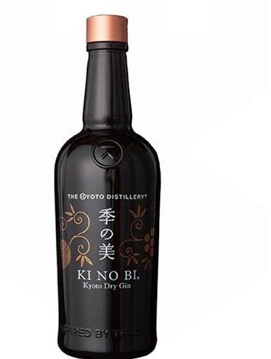 Ki No Bi Kyoto Dry Gin 50 ml