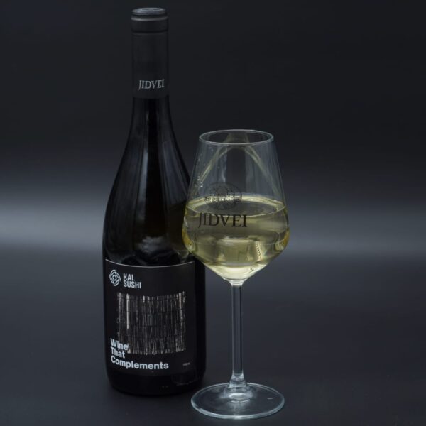 Vinul Casei Alb (Jidvei Iluziv) pahar 180 ml
