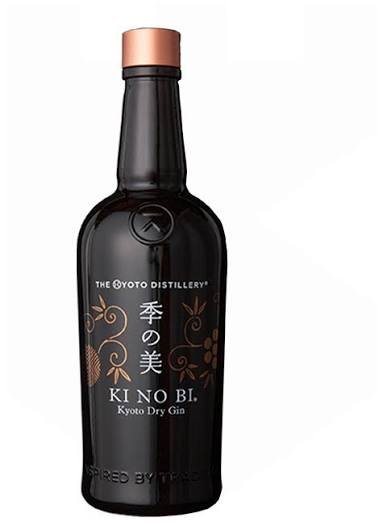 Ki No Bi Kyoto Dry Gin 50 ml